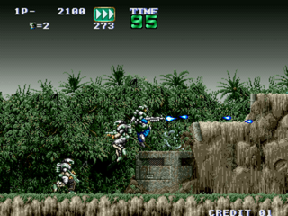 GunForce